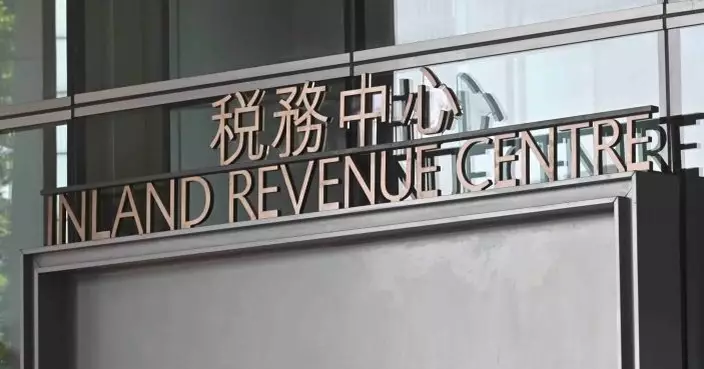 稅務局發出277萬份報税表　6.4前需提交