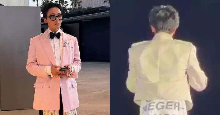 GD澳門演出服驚見種族歧視字眼 經理人公司急發聲明致歉
