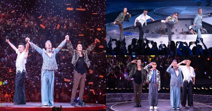 草蜢40周年演唱會圓滿結束 尾場嘉賓郭富城「聽我講，一齊企硬撐草蜢」掀高潮