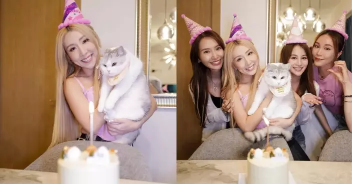 譚嘉儀愛貓2歲生日 請靚女姐姐一齊開P慶祝好有儀式感