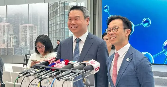 可持續燃料生產商落戶東莞 未來五至十年投資逾百億打造生產及研發基地