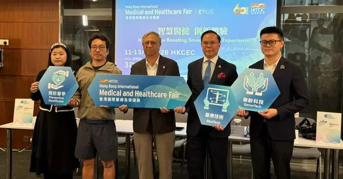 中東局勢 | 莫國章：戰爭增醫療科技進出口不確定性 港企可從四方面準備將風險轉為契機