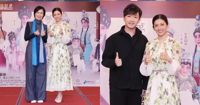 粵劇《夢說紅樓》三晚三個賈寶玉 梁非同化身林黛玉上演極致三角虐戀
