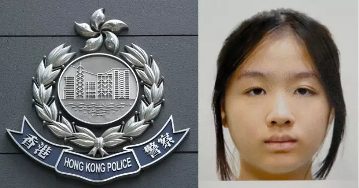 15歲女子黃津穎離開南朗山道學校後失蹤 警籲市民提供消息