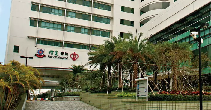 59歲女子食蜂蜜後視力模糊近乎暈厥急送院 疑狂蜜病中毒