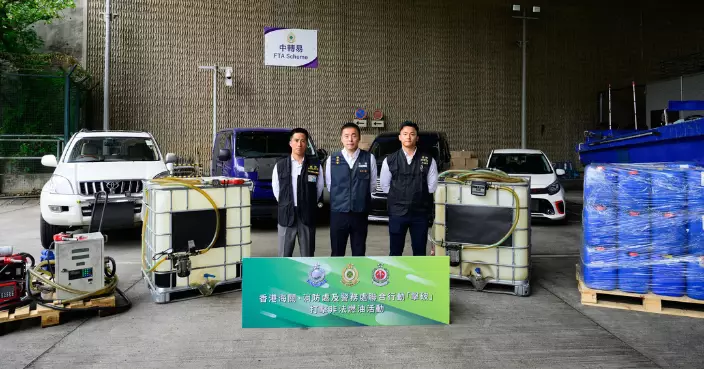 海關警方消防一連兩周聯合打擊非法油站  檢逾2.1萬公升各類燃油拘27人