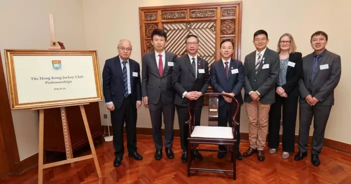 馬會慈善信託基金撥捐逾4億元 支持港大設立基金教授席 推動企業可持續發展研究