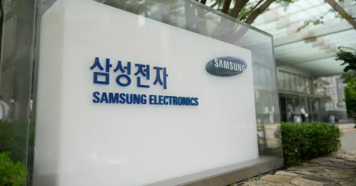 韓國三星宣布停止在中國內地銷售所有家庭電器 不包括手提電話