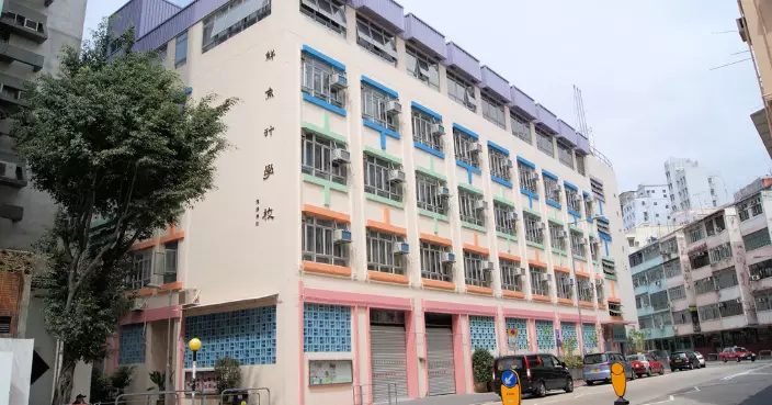 鮮魚行學校擬申請與基全小學合併 求逃過第三次「殺校」危機