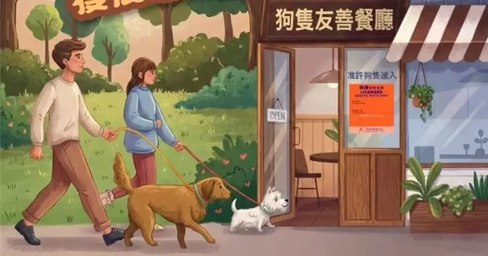 狗隻入食肆牌照周一起接受申請　首輪下月批出並於7月實施