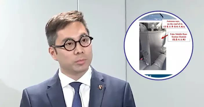 兩男於私家車設流動「偽基站」干擾手機訊號發送詐騙短訊被補 警籲市民提高警覺