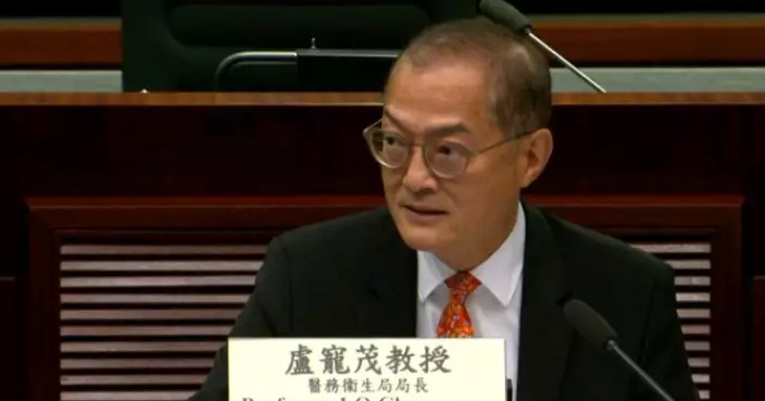 盧寵茂：政府對公營醫療維持95%高度資助 22萬人申請醫療費用減免