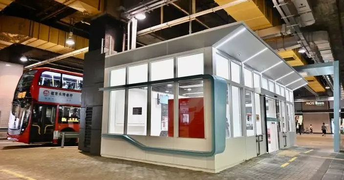 馬鞍山市中心公共交通總站進一步升級 再增設兩個空調候車室