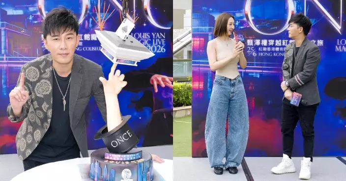 甄澤權預告6月紅館騷與全場觀眾變魔術 高海寧以愛心贊助人身份驚喜現身