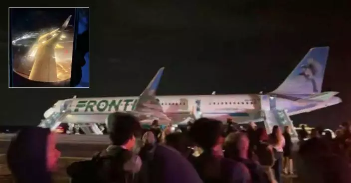 美國客機跑道滑行懷疑撞倒人 中止起飛緊急疏散
