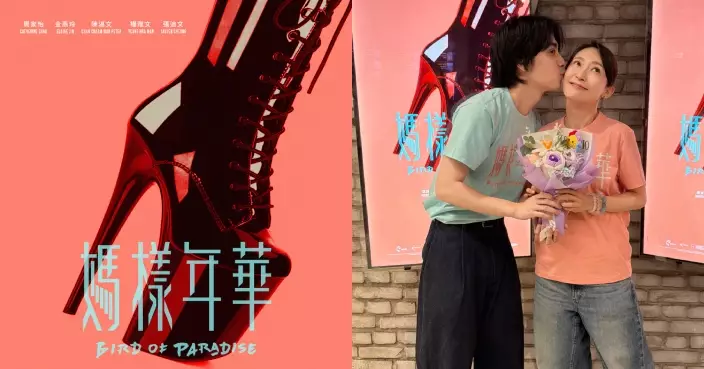 孖張迪文「母子檔」出席新片《媽樣年華》慈善優先場 周家怡感概每一個媽媽為家庭放棄良多