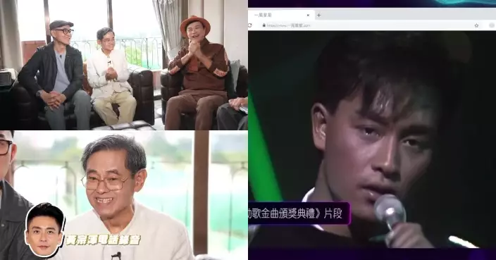 一周星星｜「全方位詞聖」鄭國江創作生涯勁精彩！曾因一句話令張國榮重錄《風繼續吹》