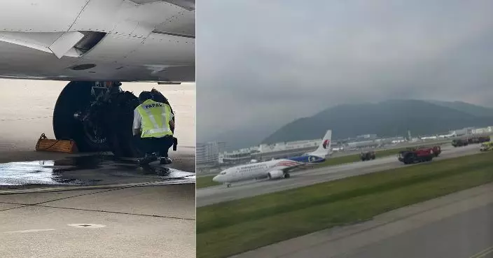 馬航香港機場起飛前傳巨響 疑輪胎爆裂無人傷