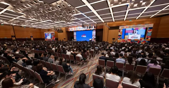 醫管局研討大會開幕 國家衞健委支持香港打造衞生健康人才聚集高地