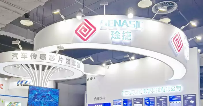 琻捷首掛升逾127%   一手帳面賺4668元