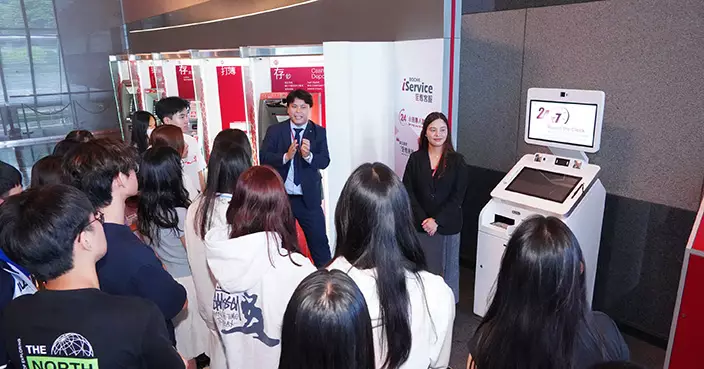 中銀香港FamilyMAX支持科大Polymath暑期訓練營 開啟菁英航道 為客戶子女鋪就卓越之路