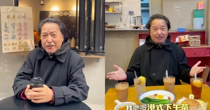 古明華轉戰飲食界陷苦戰 大老闆每月蝕錢硬撐