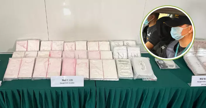 海關將軍澳筲箕灣檢值2700萬元毒品 31歲男子被控三項販毒罪