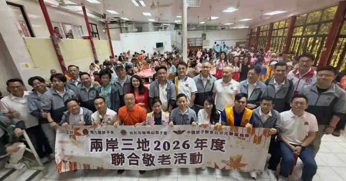 「兩岸三地2026年度母親節敬老活動」 百人素宴圓玄素食館舉行