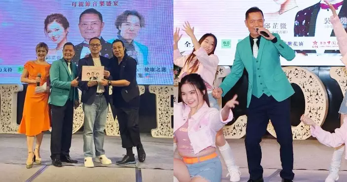吳大強鄭世豪邱芷微獻唱頌親恩 寧亮慈善基金為基層送暖