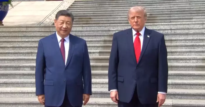 習近平為特朗普舉行歡迎儀式 兩人隨後舉行會談