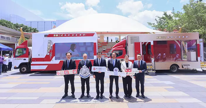 中銀香港「防騙宣傳車」穿梭全港 以互動形式向公眾推廣有效實用防騙資訊