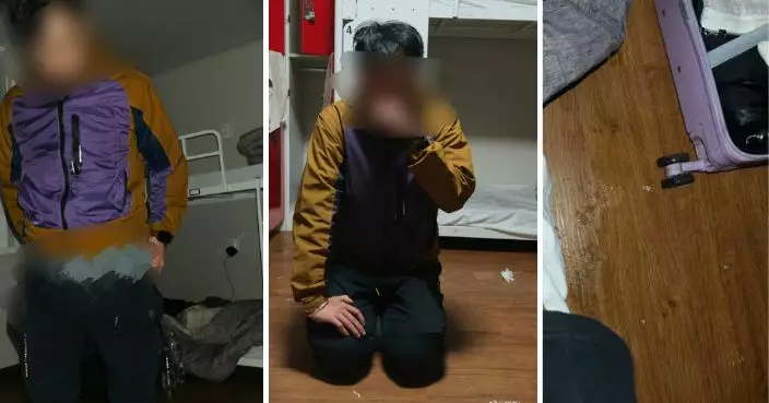 日籍男朝中國女遊客撒尿 釜山民宿性騷擾事件起訴涉案男子