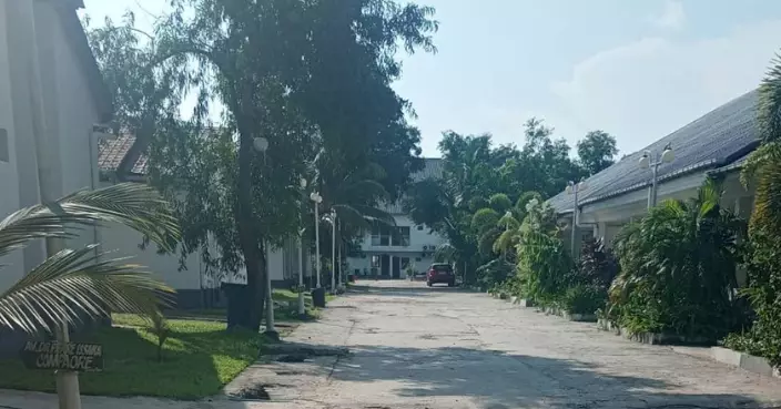美國遣返拉丁美洲國民至剛果 前景未卜