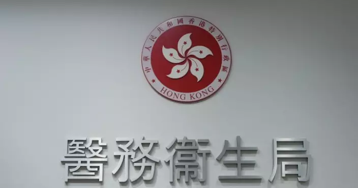 衛生署澄清未禁未註冊醫療器械如透明質酸 邵家輝：已向醫美產品業界轉達