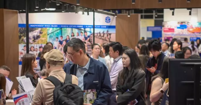 首屆人才留港生活博覽會開幕 首日吸引逾2500人次入場