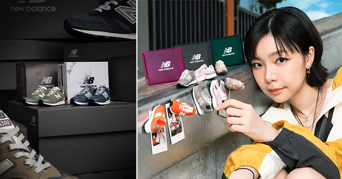 7-Eleven聯乘New Balance破天荒推12款迷你鞋磁貼 鞋王1300隱藏版掀潮物收藏熱潮