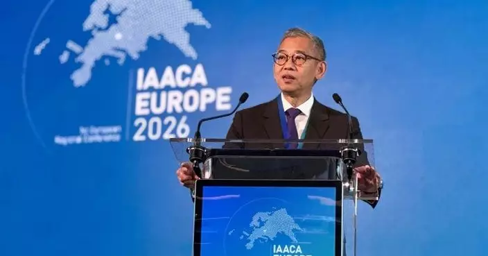 廉政專員胡英明赴匈牙利　主持國際反貪局聯合會首個歐洲區域反貪會議