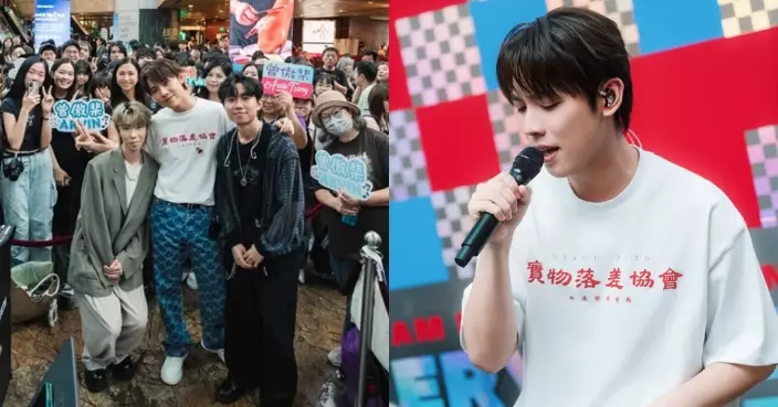 曾傲棐八月重啟麥花臣首個個演唱會 英皇演唱會跳舞被Fans恥笑：舞蹈界欠我一個交代