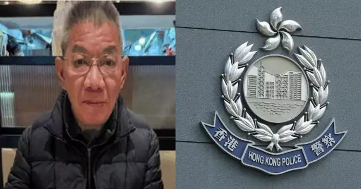 67歲吳新強離大埔舊墟直街院舍後失蹤 警籲市民提供消息