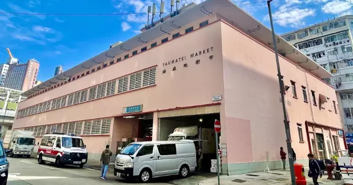 油麻地街市海鮮檔主涉持刀傷男子面部被捕