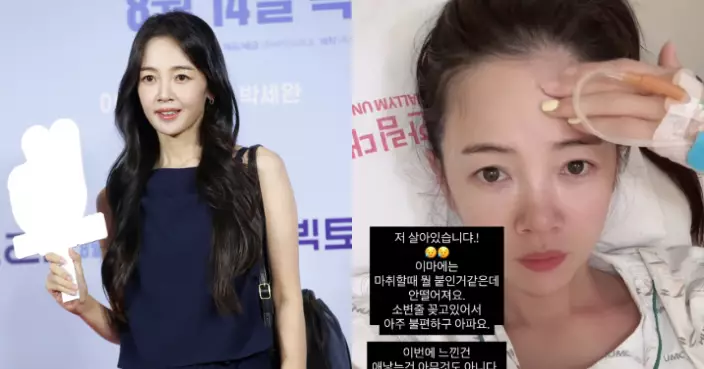 《陽光姊妹淘》金寶美驚傳緊急送醫 腎結石折磨兩度送急診