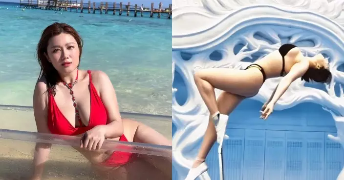 前TVB「咪神」白雲水底化身美人魚 倒掛金勾騷爆乳