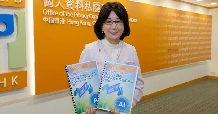 鍾麗玲：八成機構採取「人在環中」方式 不讓AI做所有決定以減少出錯
