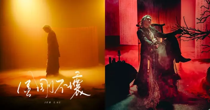 柳應廷推出新作《金剛不壞》 探討善惡命題 MV中化身審判官演繹「罪與罰」