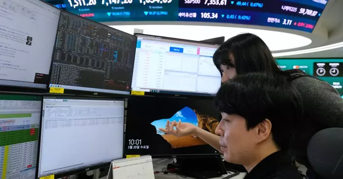 韓股收升逾4.6%  一周累跌0.45%