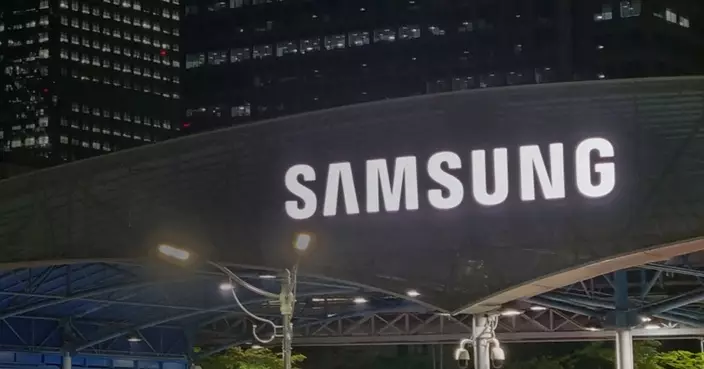 彭博：三星電子初步研究在美發ADR上市