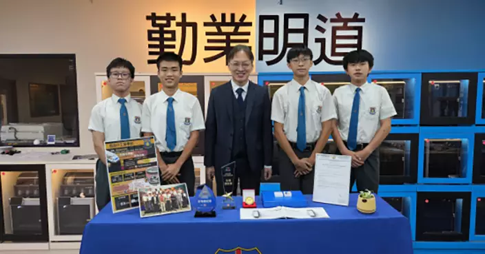 香港仔工業學校學生研發冷鏈監控系統《鮮境之瞳》獲批專利