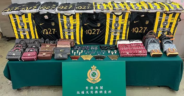 海關機場檢260萬元懷疑冒牌貨