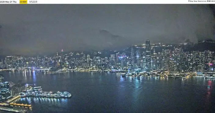 天氣｜23:50特別天氣提示：未來兩三小時部分地區大雨狂風雷暴