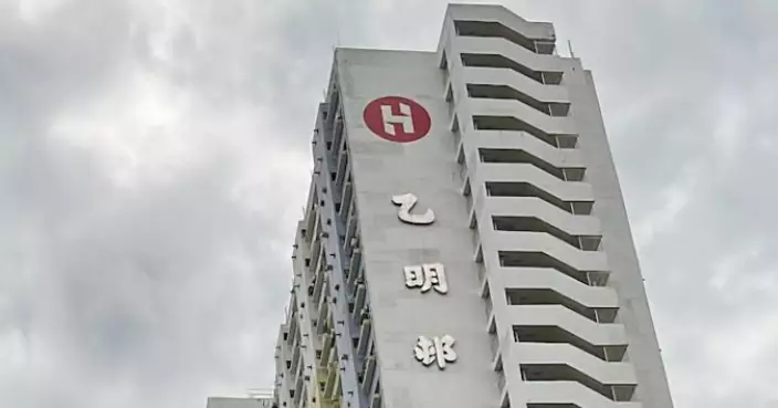 沙田乙明邨男子因21歲子升學問題與妻兒爭執期間墮樓亡 妻兒涉誤殺被捕